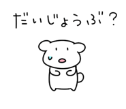 843197860