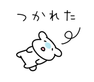 843197861