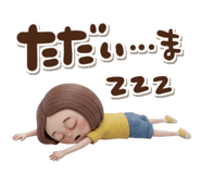 843198220
