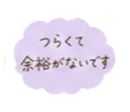 843198543
