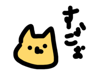 843198551
