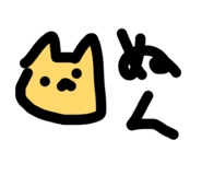 843198554