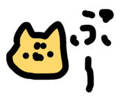 843198555