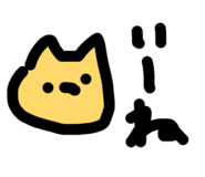 843198556