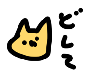 843198557