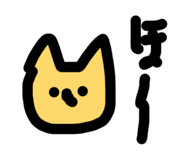 843198558