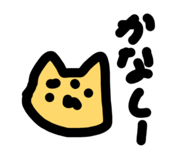 843198559