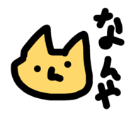 843198560