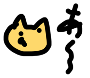 843198561