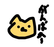 843198563