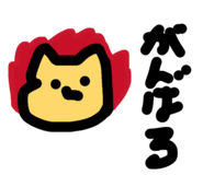 843198565