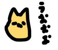 843198566