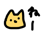 843198573