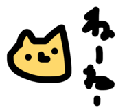 843198574