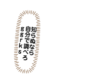 843198597