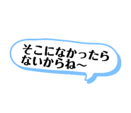 843198600