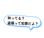 843198603