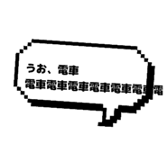 843198604