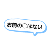 843198608