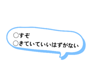 843198612