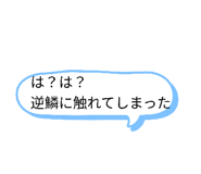 843198613