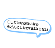 843198614