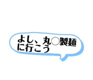 843198615
