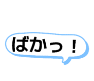 843198617