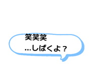 843198622