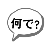 843198623