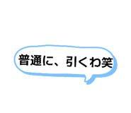 843198624