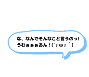 843198625