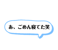 843198626