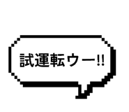 843198628
