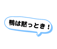 843198629