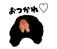 843198743