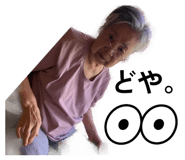 843198875
