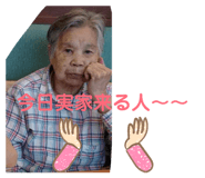 843198876