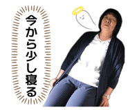 843198946