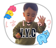 843199093