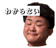 843199147