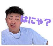 843199150