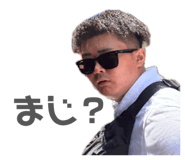 843199152