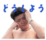 843199153