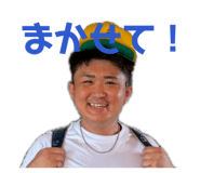 843199155