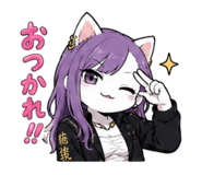 843199252
