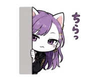 843199256