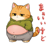 843199382