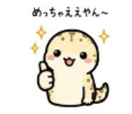 843199708
