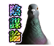 843199831